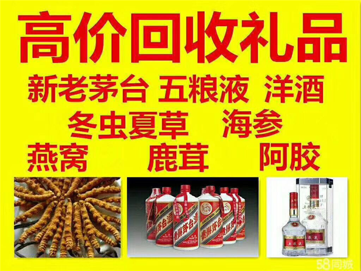 沙湾案例展示